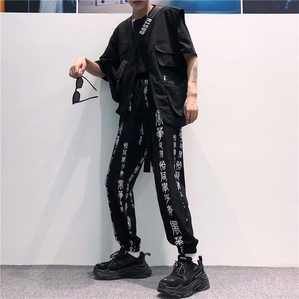 ethnic clothing fashion streetwear couples casual harem pants japanese harajuku style bf retro bloomers korean gothic wide leg trousers, Red
ethnic clothing fashion streetwear couples casual harem pants japanese harajuku style bf retro bloomers korean gothic wide leg trousers, Red