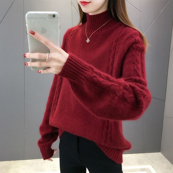 women's knitted shirt autumn winter woman manga sweaters women sweaters big size sweaters 47is, White;black
women's knitted shirt autumn winter woman manga sweaters women sweaters big size sweaters 47is, White;black