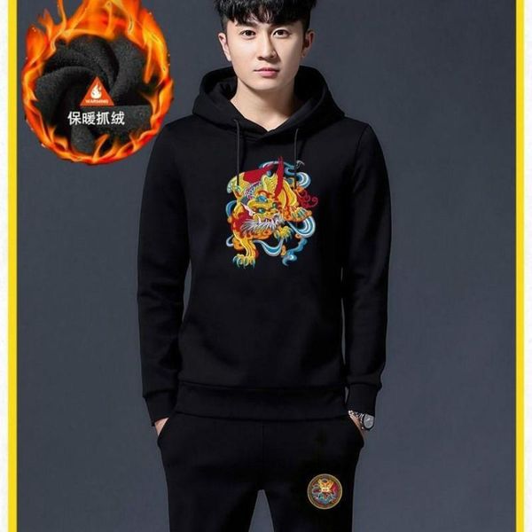 men's tracksuits autumn and winter warm casual sports suit plus velvet thick pullover sweater two-piece youth hat, Gray
men's tracksuits autumn and winter warm casual sports suit plus velvet thick pullover sweater two-piece youth hat, Gray