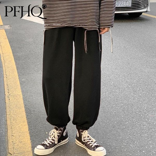 men's pants pfhq 2021 men's fashion korean style tie feet casual ins wild lace-up wide-leg sports summer and autumn 21d294, Black
men's pants pfhq 2021 men's fashion korean style tie feet casual ins wild lace-up wide-leg sports summer and autumn 21d294, Black