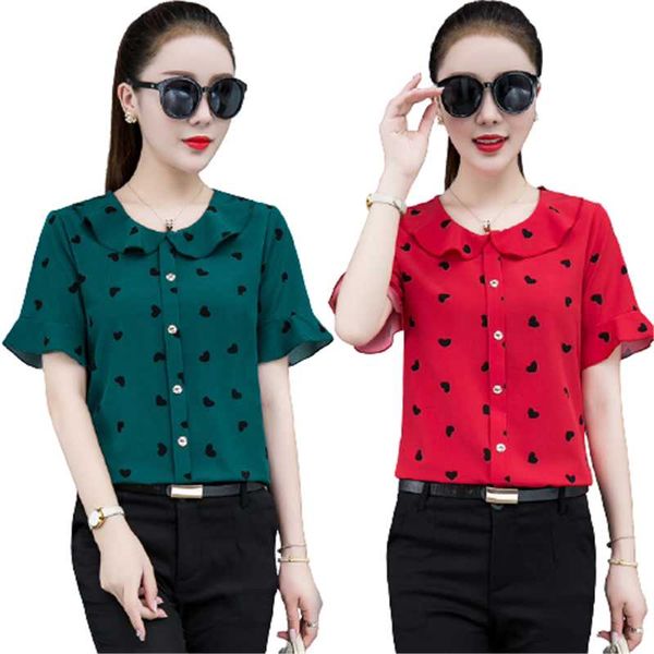 women's blouses & shirts elegant ruffled baby collar women white shirt korean fashion heart print ladies office blouse street plus size
women's blouses & shirts elegant ruffled baby collar women white shirt korean fashion heart print ladies office blouse street plus size
