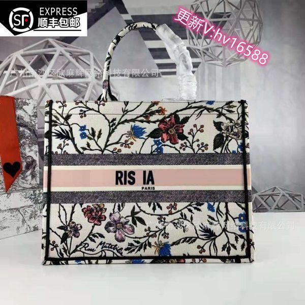 70% off design 21 new booktote shopping bag flower stripe embroidery tote bag canvas leisure mommy handbag m3dl, Red;black
70% off design 21 new booktote shopping bag flower stripe embroidery tote bag canvas leisure mommy handbag m3dl, Red;black