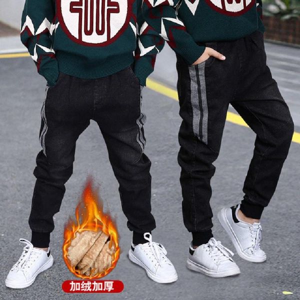 jeans children thicken cotton fleece warm boy winter trousers elastic pant casual teenage kid outwear 4 5 6 7 8 9 years old, Blue
jeans children thicken cotton fleece warm boy winter trousers elastic pant casual teenage kid outwear 4 5 6 7 8 9 years old, Blue