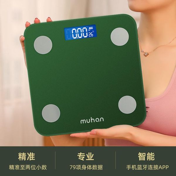 smart scales bathroom weighing scale floor digital usb balance glass electronic precision pese personne household products de50tzc 
smart scales bathroom weighing scale floor digital usb balance glass electronic precision pese personne household products de50tzc