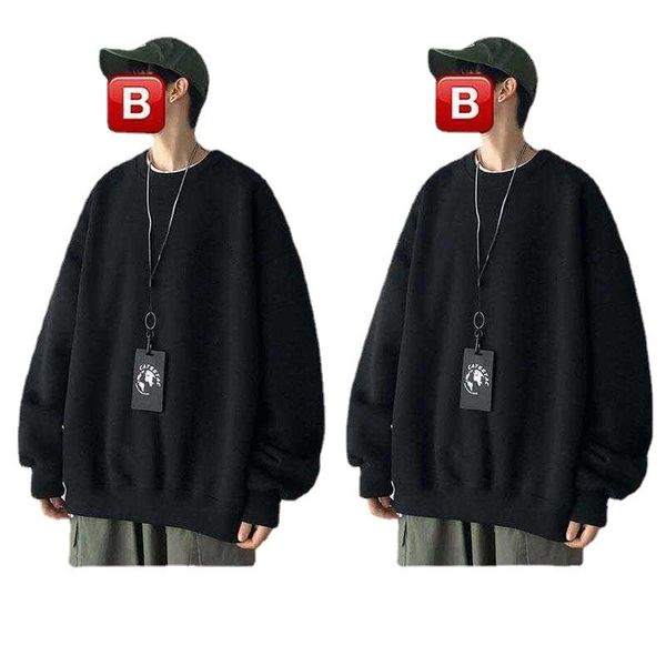 mens sweater long sleeved sweater men's increased solid color round neck fat ins trend student handsome loose sports coat, Black
mens sweater long sleeved sweater men's increased solid color round neck fat ins trend student handsome loose sports coat, Black