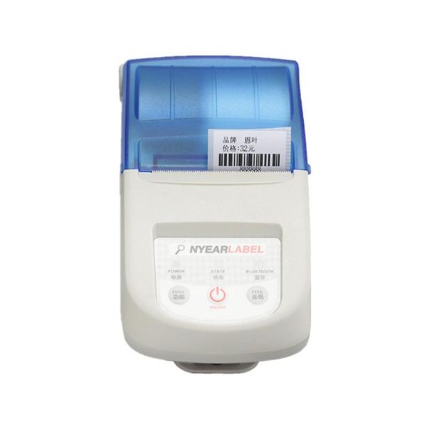 product price barcode qr code 20-57mm width sticker receipt portable usb bluetooth wifi mini smart thermal label printer
product price barcode qr code 20-57mm width sticker receipt portable usb bluetooth wifi mini smart thermal label printer