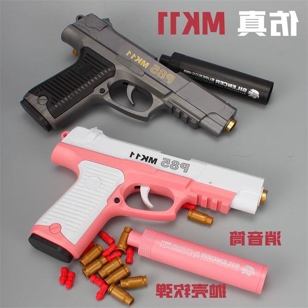 4565soft eva shell throwing glock soft bullet ner m1911 manual loading launch children's simulation toy gun
4565soft eva shell throwing glock soft bullet ner m1911 manual loading launch children's simulation toy gun