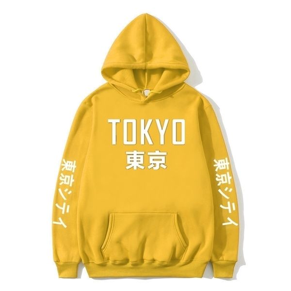 women hoodies and sweatshirts harakuju letter printed hooded pullover long sleeve drawstring pockets tracksuits for korean girl 201203, Black
women hoodies and sweatshirts harakuju letter printed hooded pullover long sleeve drawstring pockets tracksuits for korean girl 201203, Black