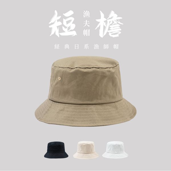 black fisherman's hat women's early spring version big sunshade women's sunscreen hat sub size small headband tide
black fisherman's hat women's early spring version big sunshade women's sunscreen hat sub size small headband tide