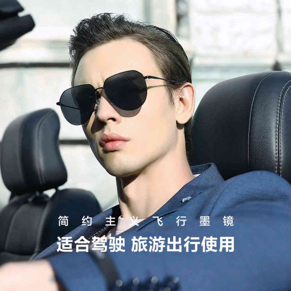 glasses loho sunglasses men's driving glasses fashion retro toad polarized, White;black
glasses loho sunglasses men's driving glasses fashion retro toad polarized, White;black