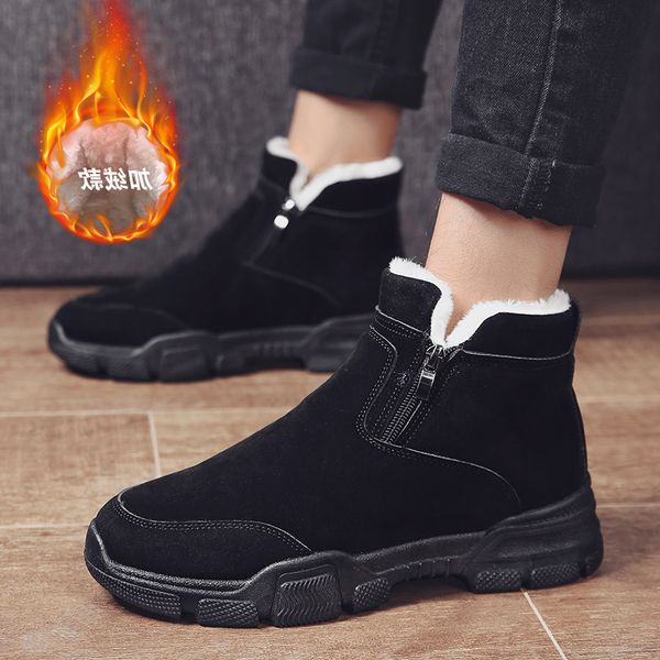 high martin boots men's winter plush thickened warm cotton shoes cold proof northeast snow black work clothes
high martin boots men's winter plush thickened warm cotton shoes cold proof northeast snow black work clothes