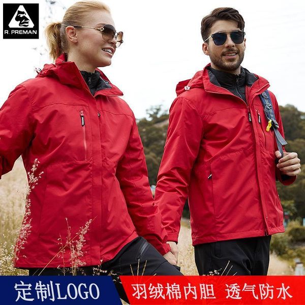 outdoor jackets&hoodies winter down cotton men's assault jacket three-in-one thick warm ski suit waterproof jersey coat1, Blue;black
outdoor jackets&hoodies winter down cotton men's assault jacket three-in-one thick warm ski suit waterproof jersey coat1, Blue;black