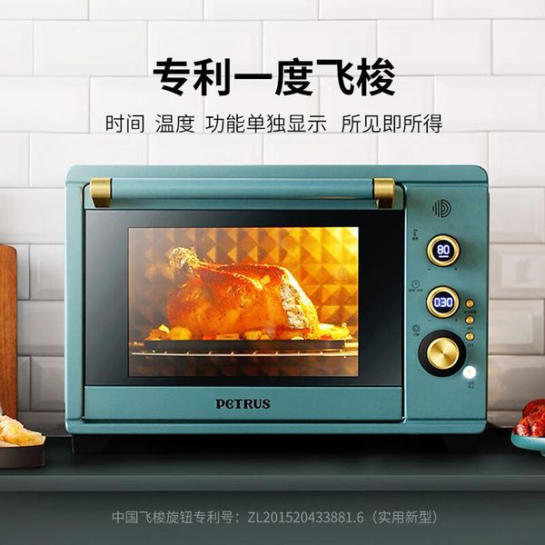 38l large capacity electric oven for baking household toaster oven full-automatic pizza multi-function bread baking ovens
38l large capacity electric oven for baking household toaster oven full-automatic pizza multi-function bread baking ovens