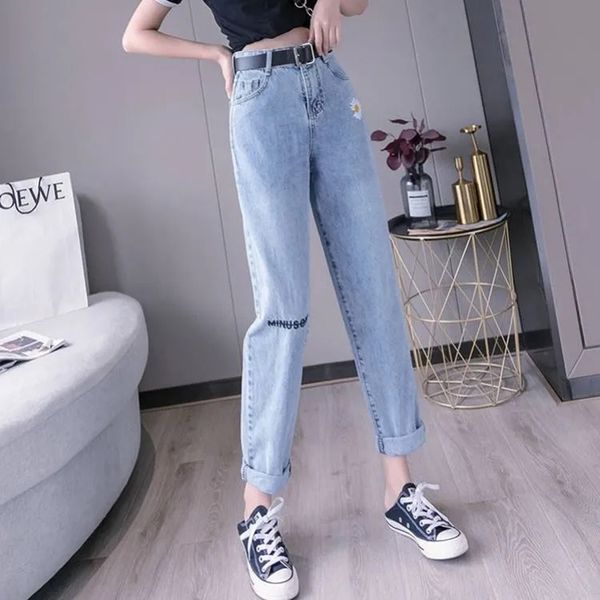 new womens jeans small daisy embroidery nine-point straight womens fashion jeans y2k loose and thin harlan wide-leg pants traf, Black;white
new womens jeans small daisy embroidery nine-point straight womens fashion jeans y2k loose and thin harlan wide-leg pants traf, Black;white