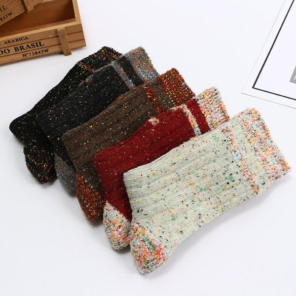 men's socks 1 pair and women's autumn winter stockings pure color stripes simple thickened tube cotton, Black
men's socks 1 pair and women's autumn winter stockings pure color stripes simple thickened tube cotton, Black