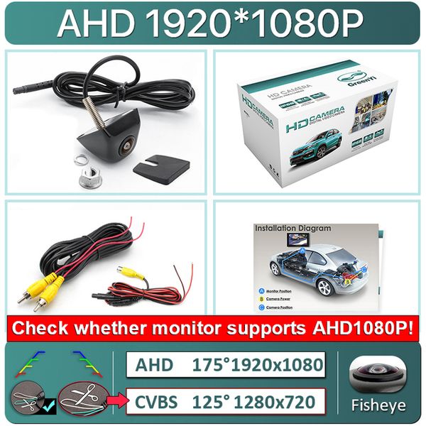 ahd 1920x1080p car camera 170 degree fish eye lens starlight night vision hd vehicle rear view
ahd 1920x1080p car camera 170 degree fish eye lens starlight night vision hd vehicle rear view