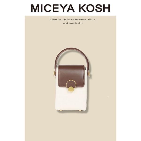 advanced foreign style mini mobile phone bag fashion ins cigarette case hand net red versatile women's one shoulder diagonal
advanced foreign style mini mobile phone bag fashion ins cigarette case hand net red versatile women's one shoulder diagonal