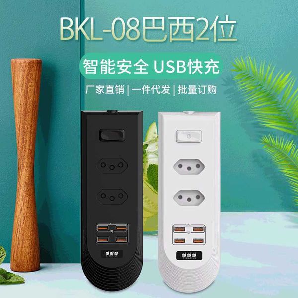 bkl-08 brazil special 2-hole board american gauge row intelligent identification socket wireless plug
bkl-08 brazil special 2-hole board american gauge row intelligent identification socket wireless plug