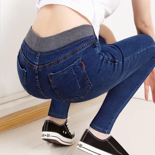 women's jeans woman pants plus size clothing high waist elastic stretch feet long, Blue
women's jeans woman pants plus size clothing high waist elastic stretch feet long, Blue