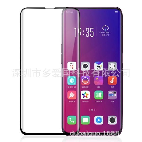 samsung s10 toughened film s10 + mobile phone film s10e curved surface anti blue uv full gel explosion proof soft film hard s10
samsung s10 toughened film s10 + mobile phone film s10e curved surface anti blue uv full gel explosion proof soft film hard s10