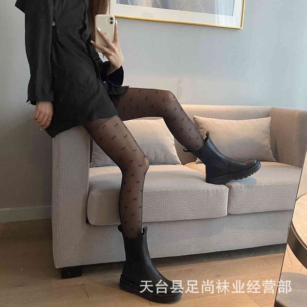 summer thin two-dimensional milk white core spun silk women's jacquard pantyhose bow tie love bottom socks, Black;white
summer thin two-dimensional milk white core spun silk women's jacquard pantyhose bow tie love bottom socks, Black;white