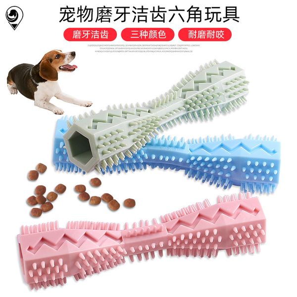 pet suppli dog chewing toys pet missing food tpr toothbrush molar tooth cleaning stick
pet suppli dog chewing toys pet missing food tpr toothbrush molar tooth cleaning stick