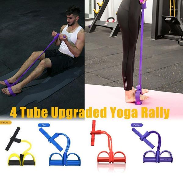 resistance bands four-tube multifunctional pull rope pedal elastic leg puller abdominal crunches footstool pull1
resistance bands four-tube multifunctional pull rope pedal elastic leg puller abdominal crunches footstool pull1