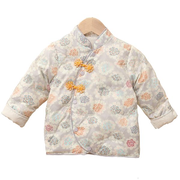 2021 new kids children girls chinese style long sleeve down jacket winter clothes gk0m, Blue;gray
2021 new kids children girls chinese style long sleeve down jacket winter clothes gk0m, Blue;gray