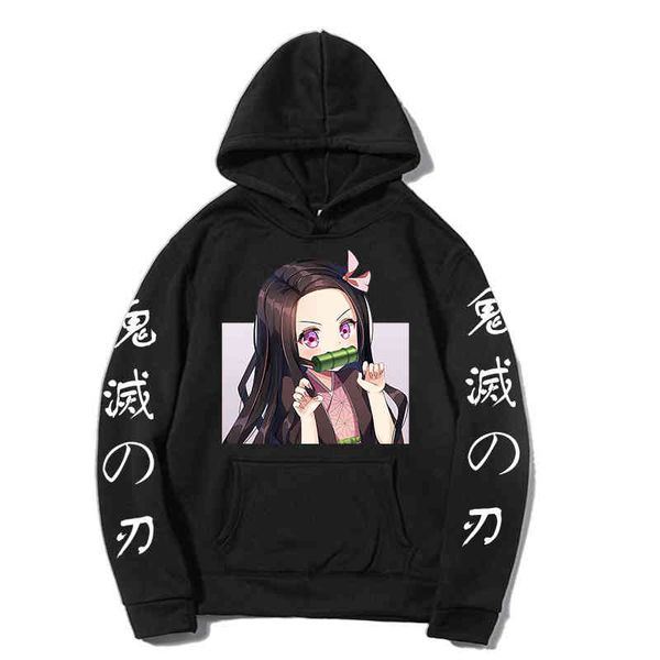 japan anime demon slayer print pullovers loose hip hop sweatshirt punk streetwear harajuku men hoodie, Black
japan anime demon slayer print pullovers loose hip hop sweatshirt punk streetwear harajuku men hoodie, Black