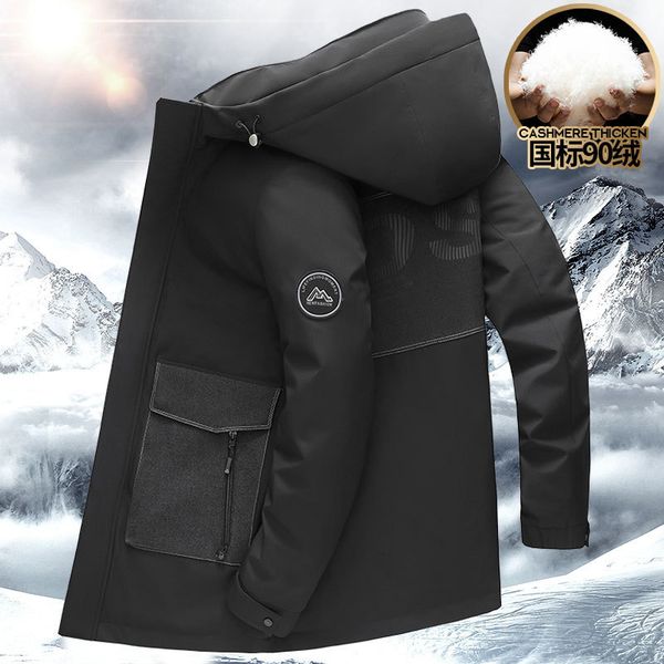down et men's medium and long hooded 2021 winter large pocket leisure cold proof trend warm coat, Black
down et men's medium and long hooded 2021 winter large pocket leisure cold proof trend warm coat, Black