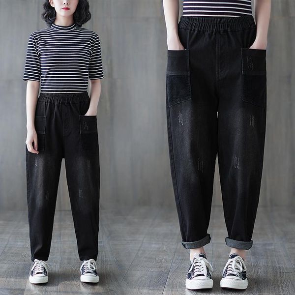 women's jeans spring women harlan high waist pockets loose retro fashion versatile simple casual black trouser cotton denim pants femal, Blue
women's jeans spring women harlan high waist pockets loose retro fashion versatile simple casual black trouser cotton denim pants femal, Blue