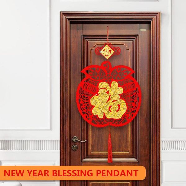 decorative objects & figurines chinese red lantern non-woven fabric 3d spring festival year pendant good luck lucky ornaments
decorative objects & figurines chinese red lantern non-woven fabric 3d spring festival year pendant good luck lucky ornaments