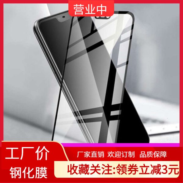 x6 toughened 7 / plus full screen nokia 6.1 + mobile phone film 6 second generation glass x5 explosion proof x7
x6 toughened 7 / plus full screen nokia 6.1 + mobile phone film 6 second generation glass x5 explosion proof x7