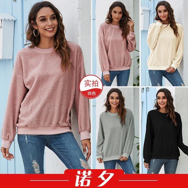 hoodies women sweatshirt sudaderas vintage 2021 pullover round neck solid color casual loose long sleeve dropshipping lx1590, Black
hoodies women sweatshirt sudaderas vintage 2021 pullover round neck solid color casual loose long sleeve dropshipping lx1590, Black