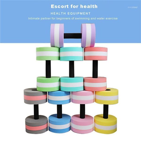 est eva high foaming water dumbbell barbell gym weight lifting bar swimming equipment yoga fitness1
est eva high foaming water dumbbell barbell gym weight lifting bar swimming equipment yoga fitness1
