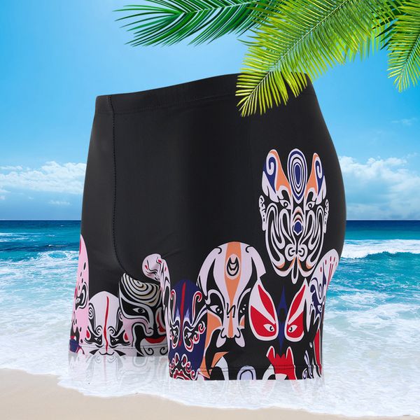 new fattening style trunks swimming sports fitness coconut digital printed boxers men's beach pants, White;black
new fattening style trunks swimming sports fitness coconut digital printed boxers men's beach pants, White;black
