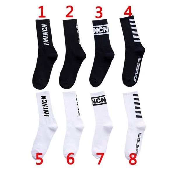 men's socks 6 pairs long tube high-cotton korean version of the trend letter stripes street shooting, Black
men's socks 6 pairs long tube high-cotton korean version of the trend letter stripes street shooting, Black