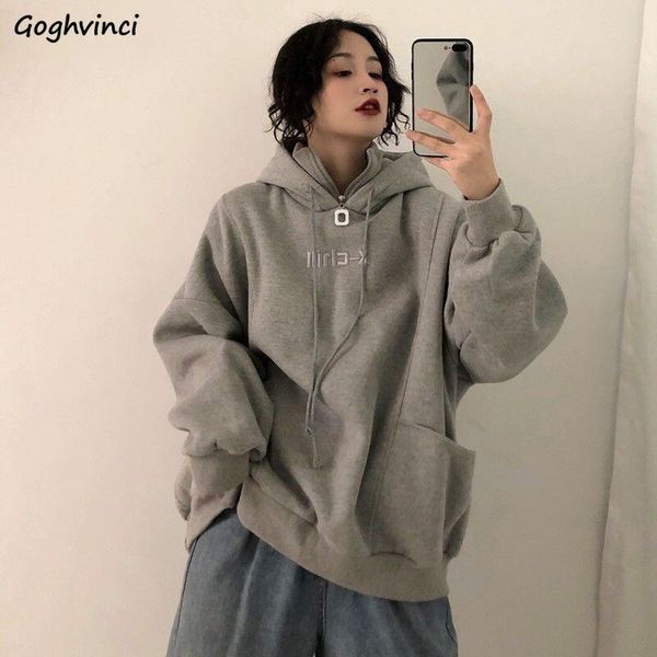 women's hoodies & sweatshirts with hat women loose zipper turtleneck harajuku winter hooded female thicken casual bf korean-style ulzza, Black
women's hoodies & sweatshirts with hat women loose zipper turtleneck harajuku winter hooded female thicken casual bf korean-style ulzza, Black