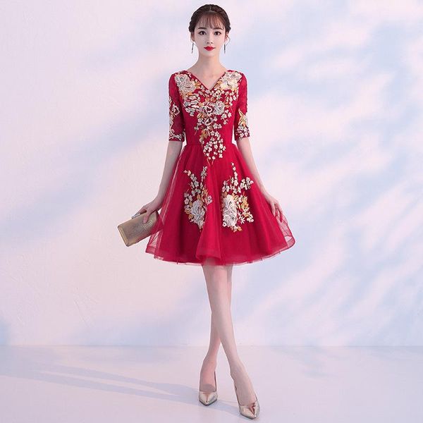 ethnic clothing red women cheongsam classic chinese style bridesmaid wedding qipao vestidos vintage elegant evening party robe gown
ethnic clothing red women cheongsam classic chinese style bridesmaid wedding qipao vestidos vintage elegant evening party robe gown