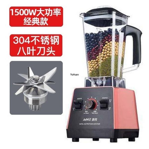 220v household multi-functional fruit juicer frying machine portable blender juicer mixer blender
220v household multi-functional fruit juicer frying machine portable blender juicer mixer blender