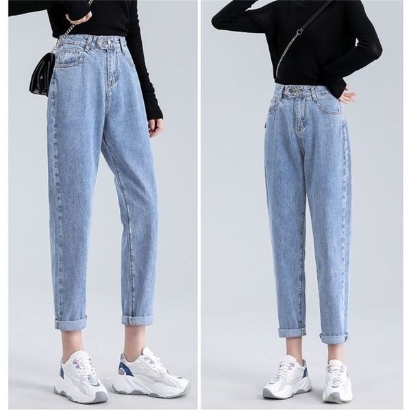 female semi-elastic high-waisted straight-leg jean's waist elastic at the back loose-fitting slim pantssolid harem pants 210809, Blue
female semi-elastic high-waisted straight-leg jean's waist elastic at the back loose-fitting slim pantssolid harem pants 210809, Blue
