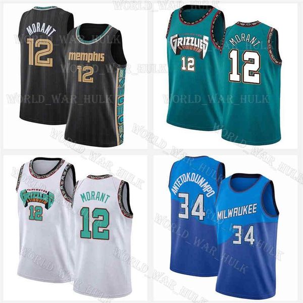 giannis 34 antetokounmpo ray ja 12 morant allen 2021 2020 memphis grizzlies milwaukee bucks jaren jackson jr basketball jerseys, Black;red
giannis 34 antetokounmpo ray ja 12 morant allen 2021 2020 memphis grizzlies milwaukee bucks jaren jackson jr basketball jerseys, Black;red