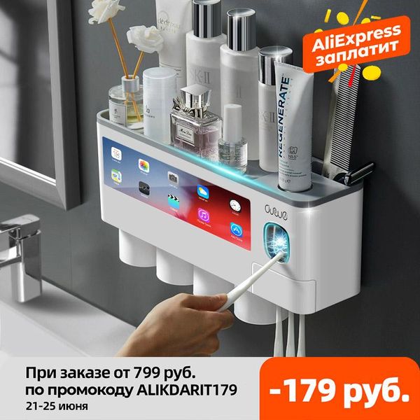 bath accessory set gunot magnetic adsorption toothbrush holder automatic toothpaste squeezer dispenser wall mount storage rack bathroom acce
bath accessory set gunot magnetic adsorption toothbrush holder automatic toothpaste squeezer dispenser wall mount storage rack bathroom acce
