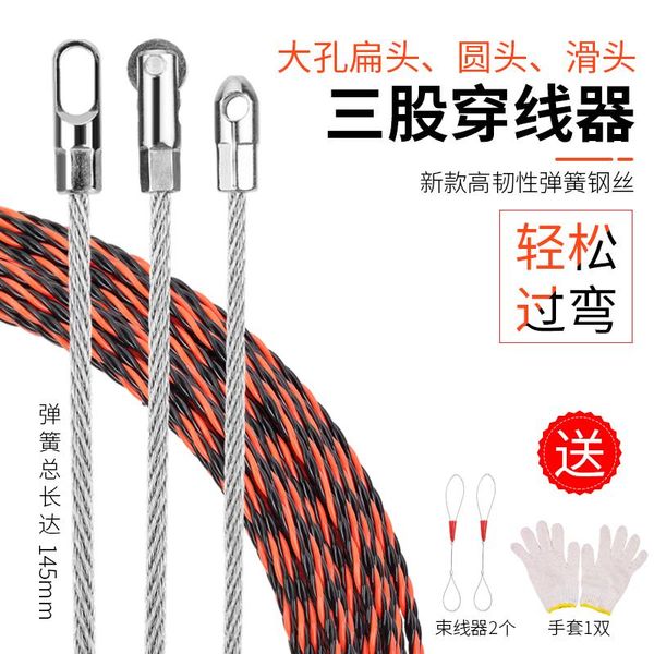 professional hand tool sets electrician woodworking construction tools power boot cable line guide ferramentas outils
professional hand tool sets electrician woodworking construction tools power boot cable line guide ferramentas outils