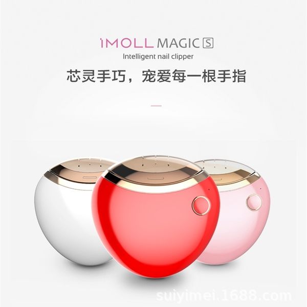 electric automatic fast splash anti pinch nail clipper for the elderly and children
electric automatic fast splash anti pinch nail clipper for the elderly and children