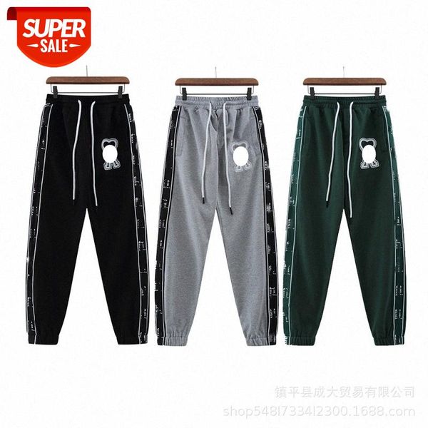 embroidered love letters side webbing casual tie-fit sweatpants guard pants men's and women's same-length #hi0h, Black
embroidered love letters side webbing casual tie-fit sweatpants guard pants men's and women's same-length #hi0h, Black
