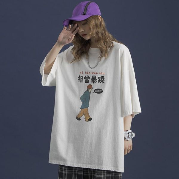 women's t-shirt ladies clothing oversize clothes sale punk womens aesthetic half sleeve women sweatshirts, White
women's t-shirt ladies clothing oversize clothes sale punk womens aesthetic half sleeve women sweatshirts, White