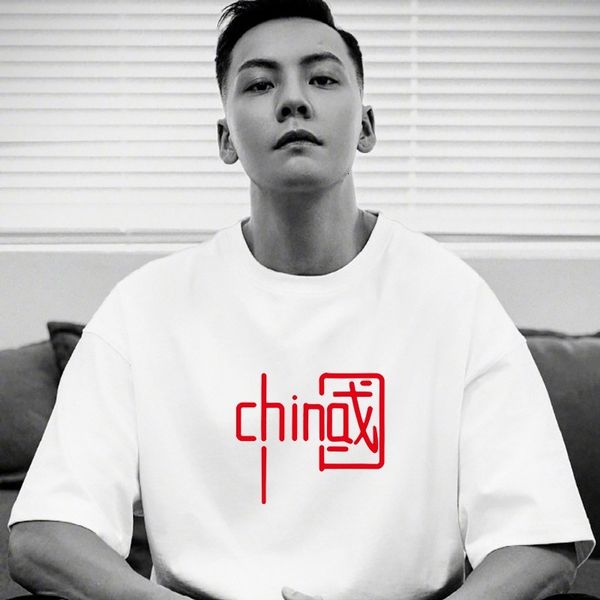 men's t shirts cotton round neck half summer youth short sleeve t-shirt loose star fashion brand, White;black
men's t shirts cotton round neck half summer youth short sleeve t-shirt loose star fashion brand, White;black