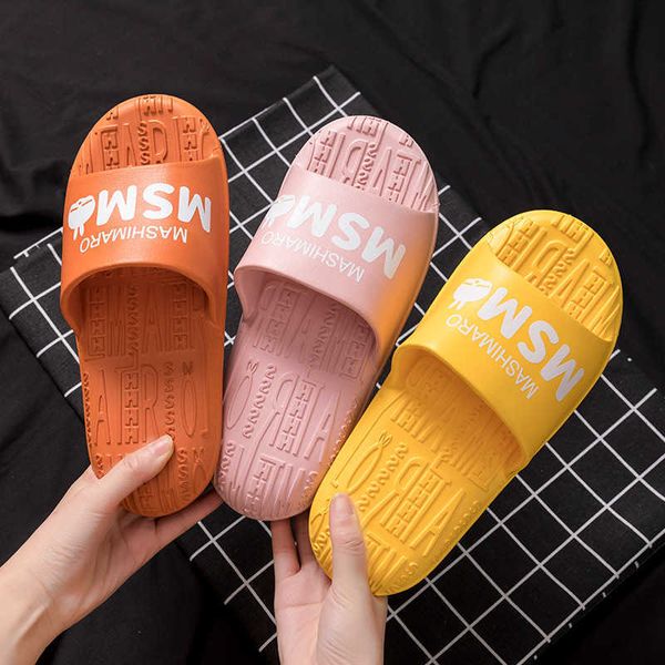 slippers female summer indoor bathroom bath couple rabbit a pair of deodorant home cool slippers male wear out, Black
slippers female summer indoor bathroom bath couple rabbit a pair of deodorant home cool slippers male wear out, Black