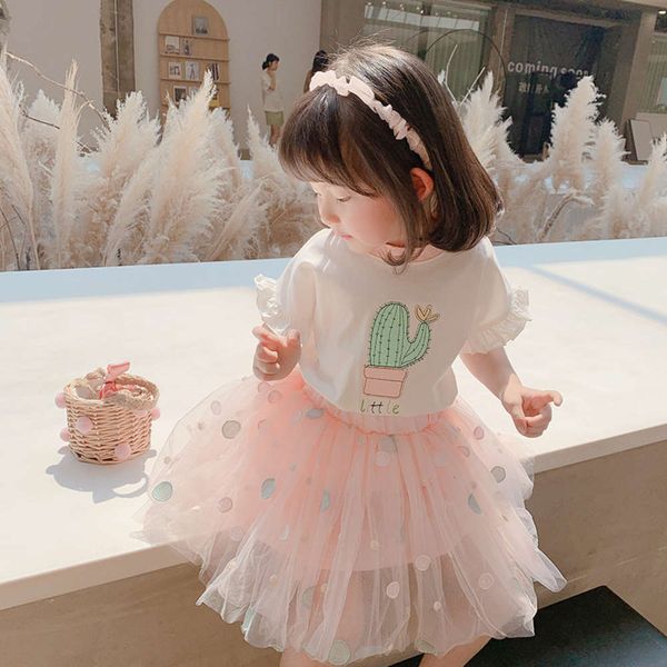 korean clothing 2021 summer new girls' children's cactus embroidery skirt two piece set, White
korean clothing 2021 summer new girls' children's cactus embroidery skirt two piece set, White